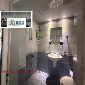 ������� ���� �� ���� | Imot.bg � ����� ������ 3
