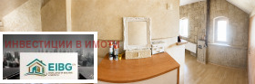 ������� ���� �� ���� | Imot.bg � ����� ������ 12