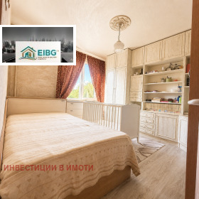 ������� ���� �� ���� | Imot.bg � ����� ������ 2