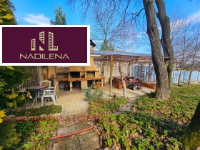 ������� ���� | Imot.bg � ����� ������ 17