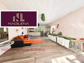 ������� ���� | Imot.bg � ����� ������ 5