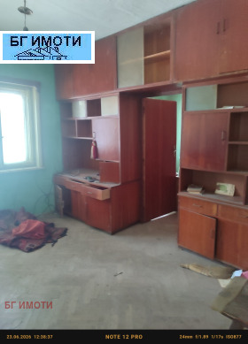 ������� ���� | Imot.bg � ����� ������ 5