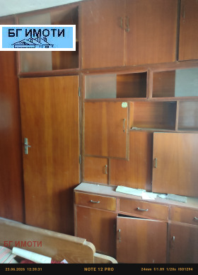 ������� ���� | Imot.bg � ����� ������ 3