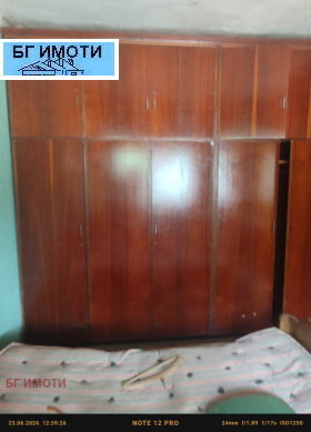 ������� ���� | Imot.bg � ����� ������ 4