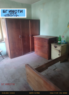 ������� ���� | Imot.bg � ����� ������ 2