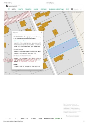 ������� ������ | Imot.bg � ����� ������ 9