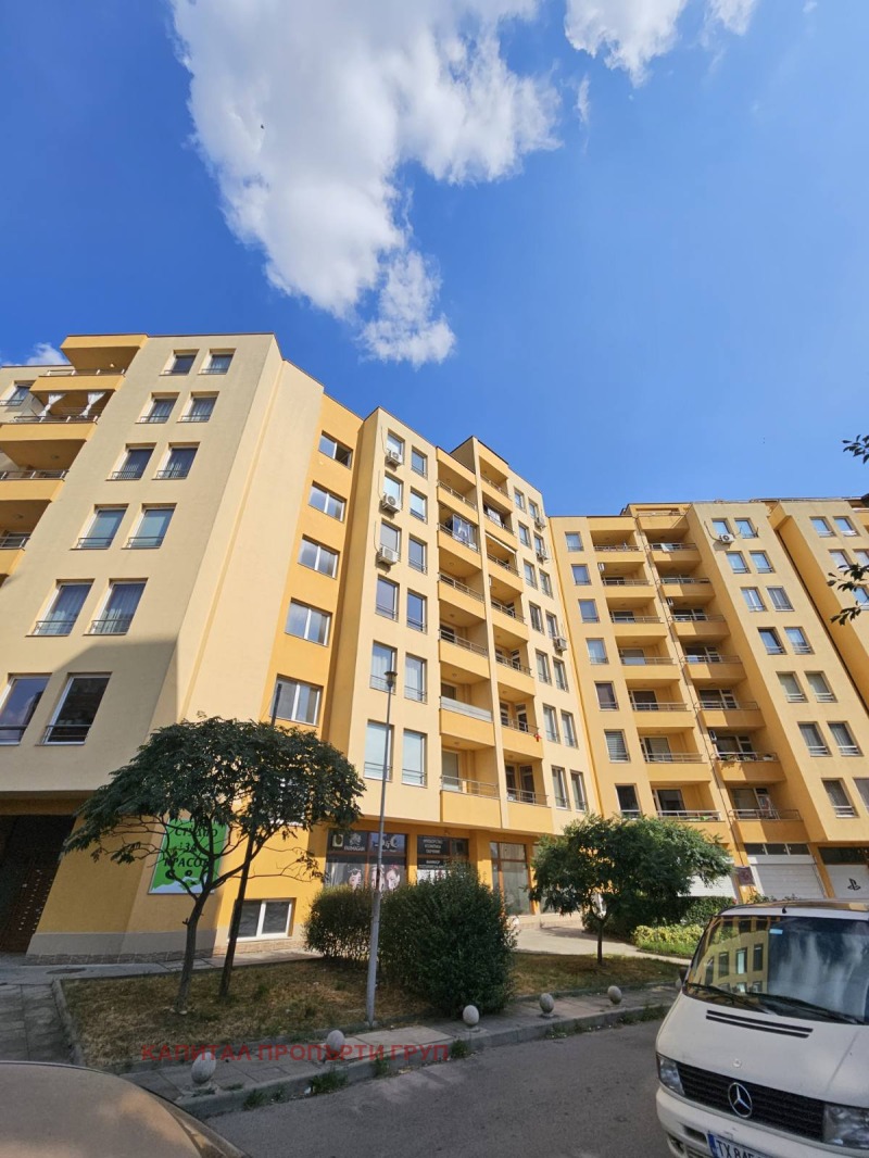 Продава 1-СТАЕН, гр. София, Дружба 1