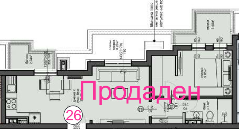 Продава 2-СТАЕН, гр. София, Малинова долина, снимка 8 - Aпартаменти - 49401845