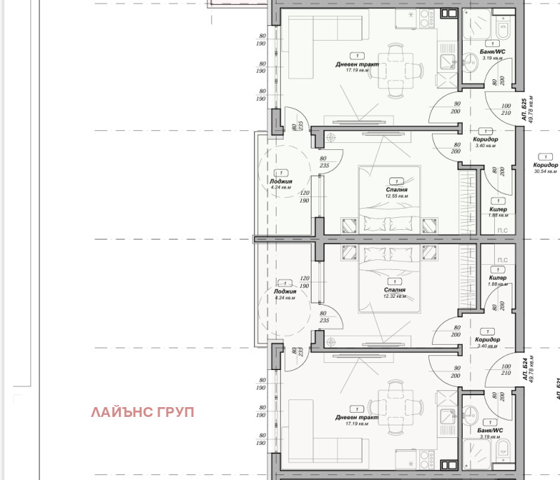 Продава  2-стаен град Варна , Възраждане 3 , 50 кв.м | 70946637 - изображение [13]