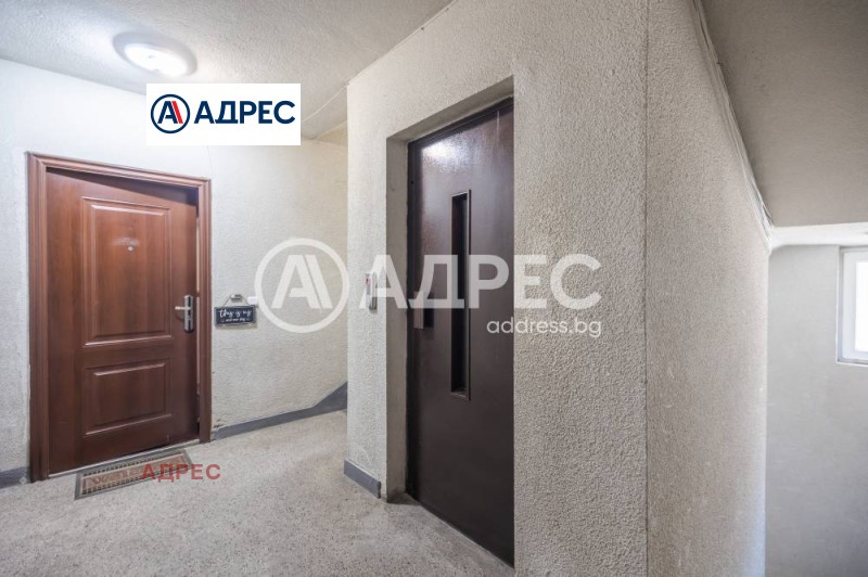 Eladó  1 hálószoba Varna , Kolhozen pazar , 52 négyzetméter | 50338522