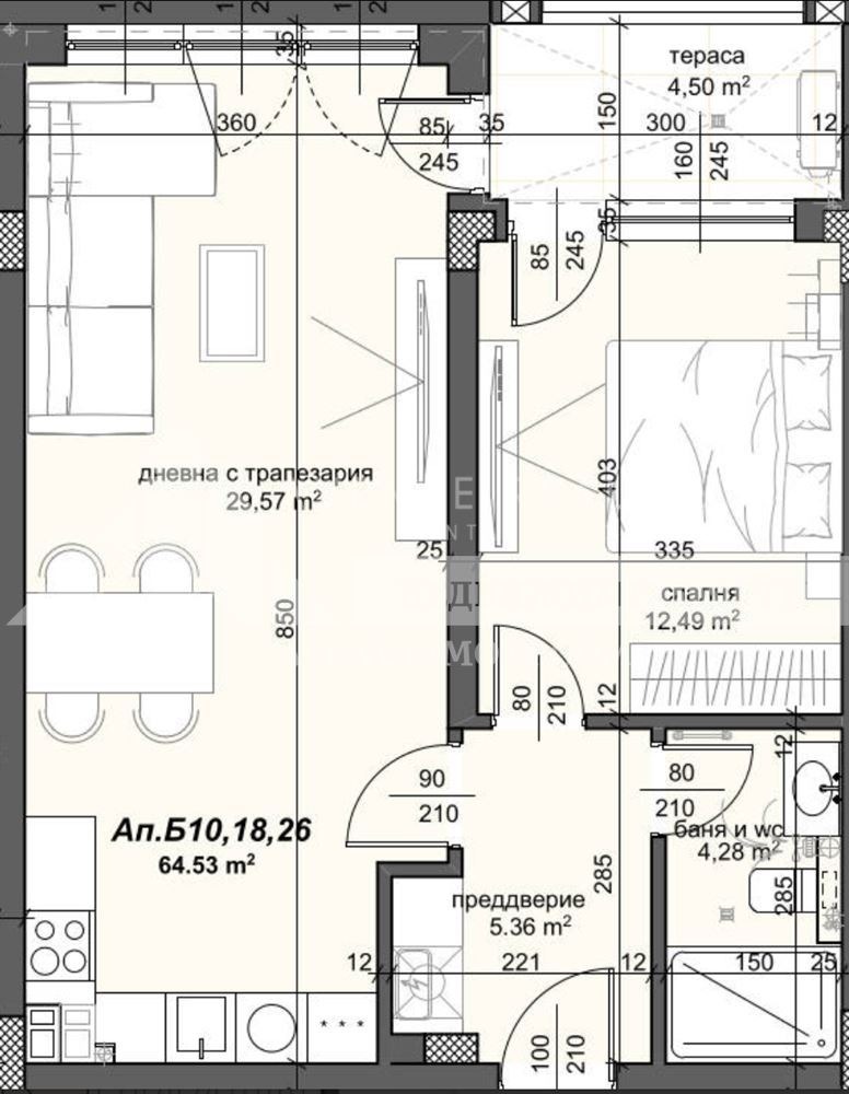 À venda  1 quarto Plovdiv , Trakiia , 81 m² | 99149183 - imagem [5]