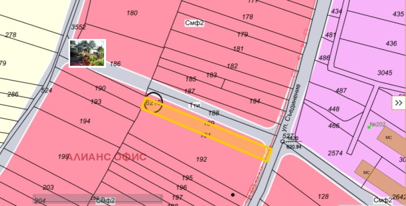 Продава ПАРЦЕЛ, гр. София, с. Лозен