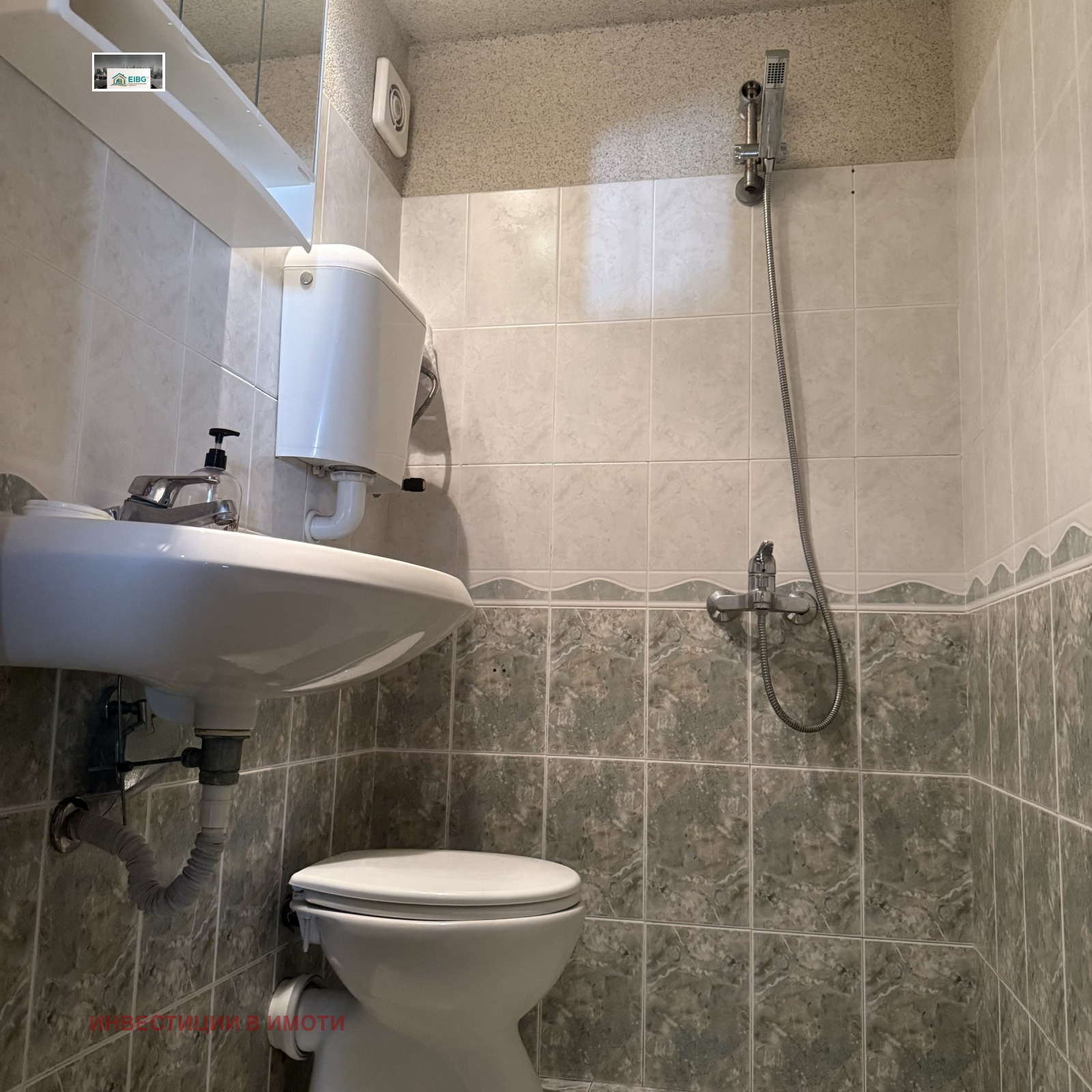 Продава ЕТАЖ ОТ КЪЩА, с. Драгичево, област Перник, снимка 13 - Етаж от къща - 54853194