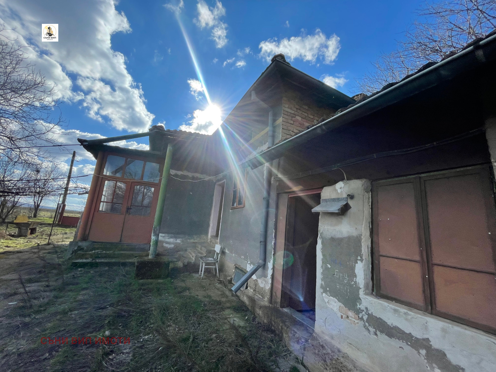 Продава КЪЩА, с. Подем, област Плевен, снимка 5 - Къщи - 54194792