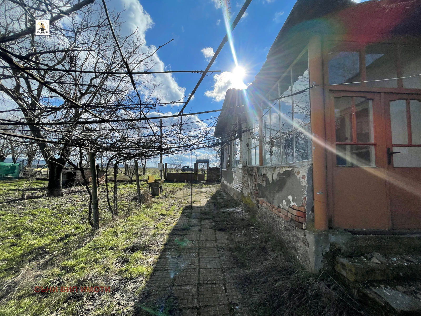 Продава КЪЩА, с. Подем, област Плевен, снимка 2 - Къщи - 54194792