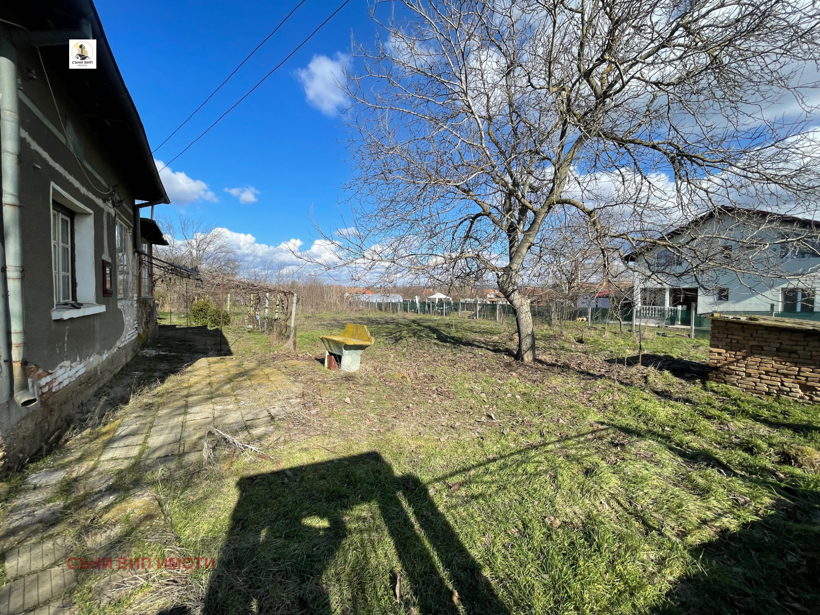 Продава КЪЩА, с. Подем, област Плевен, снимка 2 - Къщи - 54194792