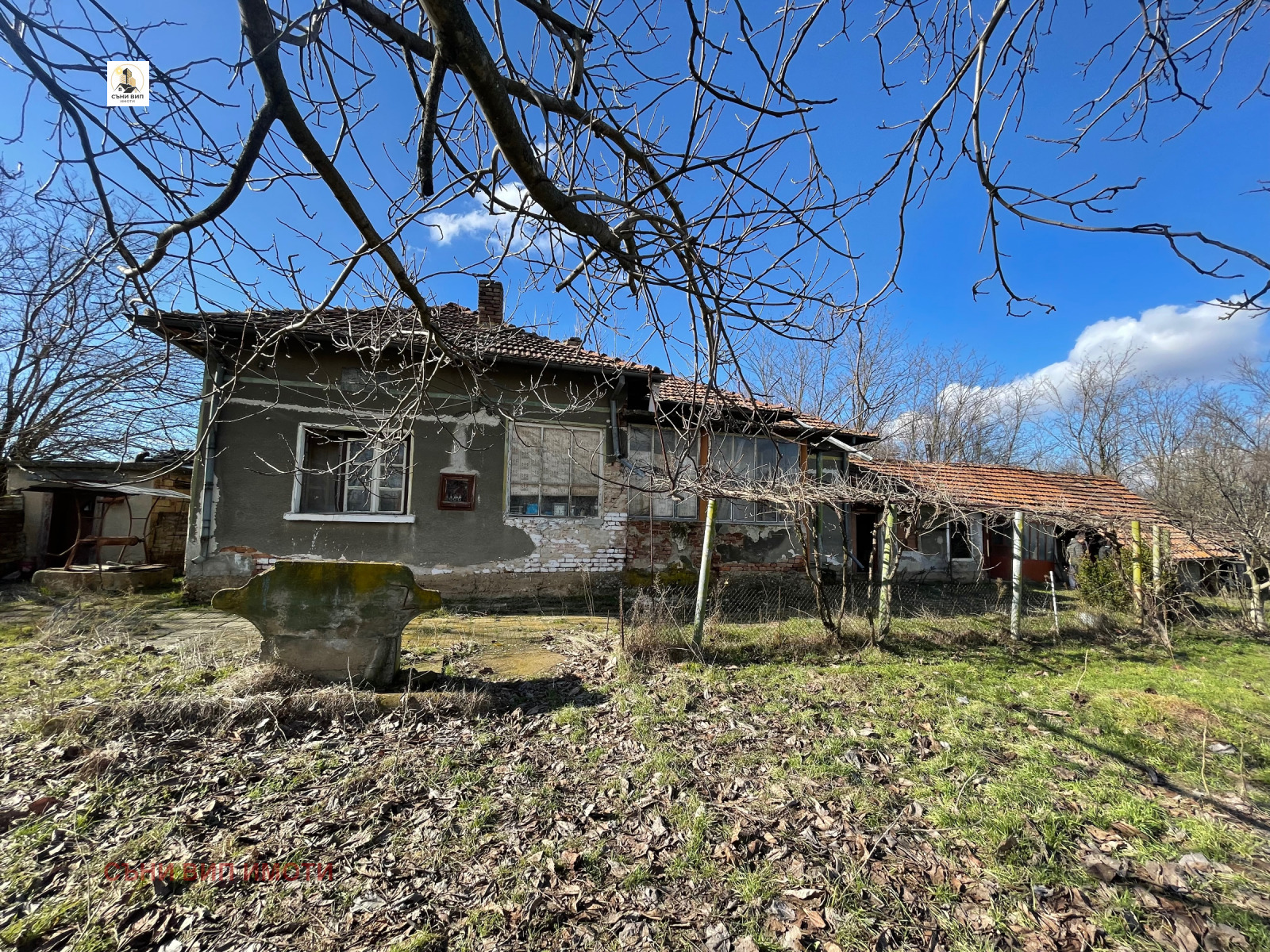 Продава КЪЩА, с. Подем, област Плевен, снимка 16 - Къщи - 54194792