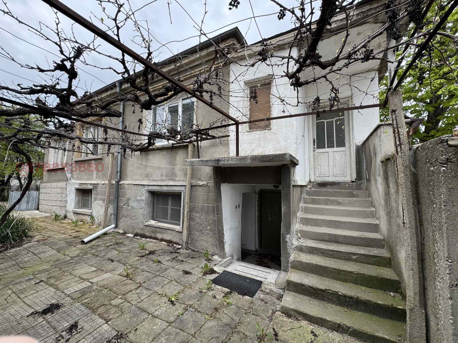 Продава КЪЩА, гр. Чирпан, област Стара Загора