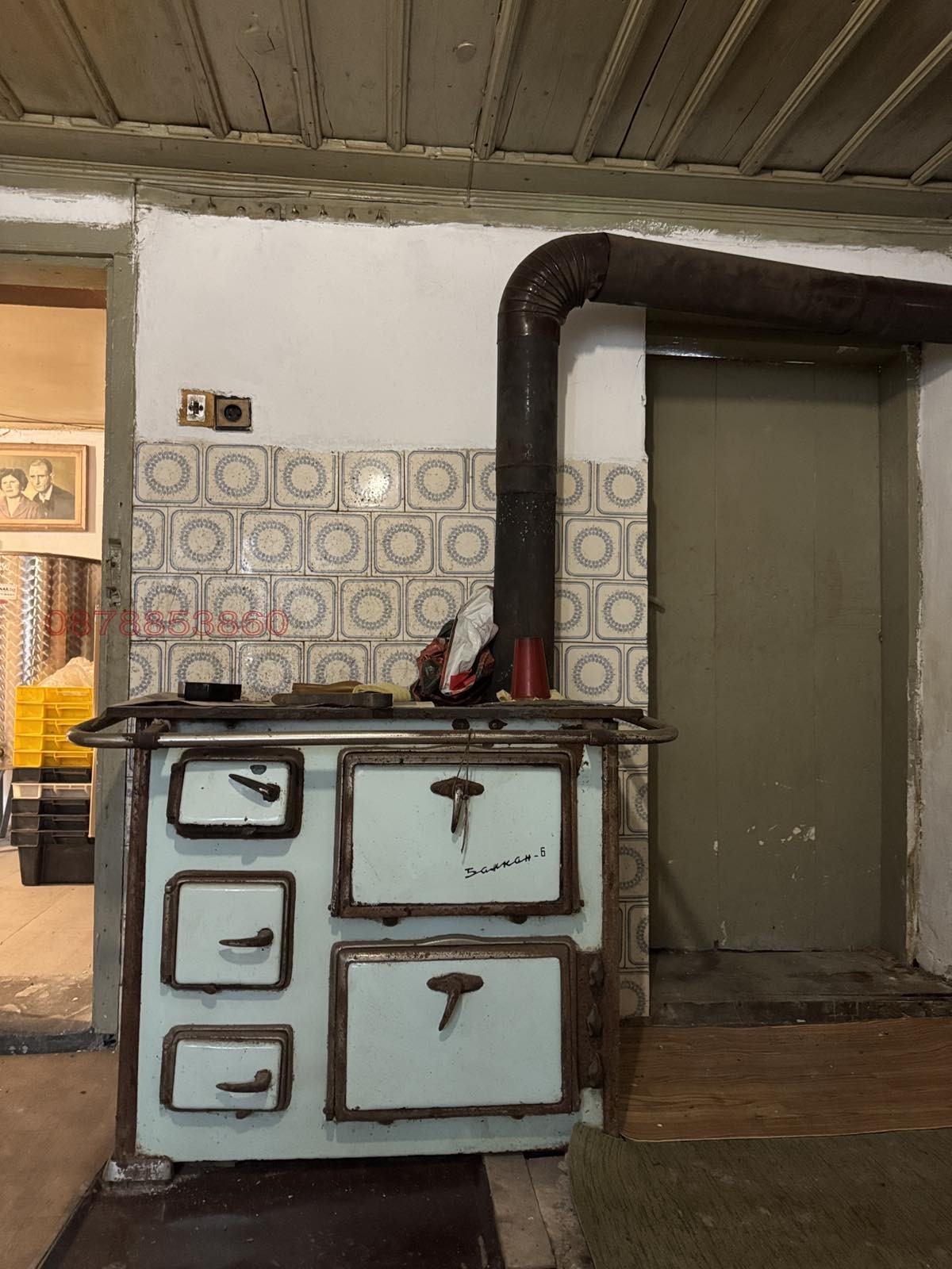 Продава КЪЩА, гр. Чирпан, област Стара Загора, снимка 10 - Къщи - 54207907