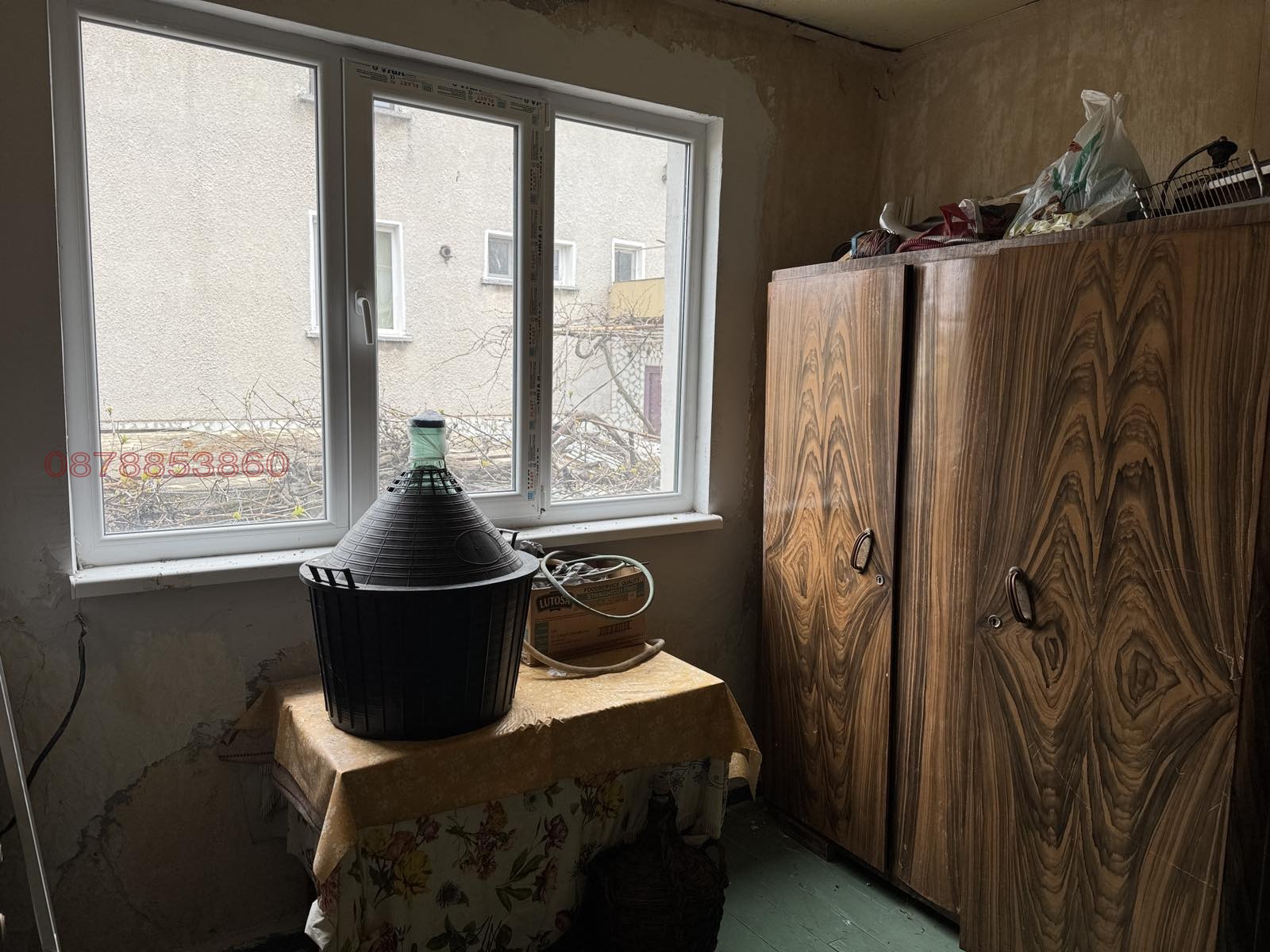 Продава КЪЩА, гр. Чирпан, област Стара Загора, снимка 9 - Къщи - 54207907