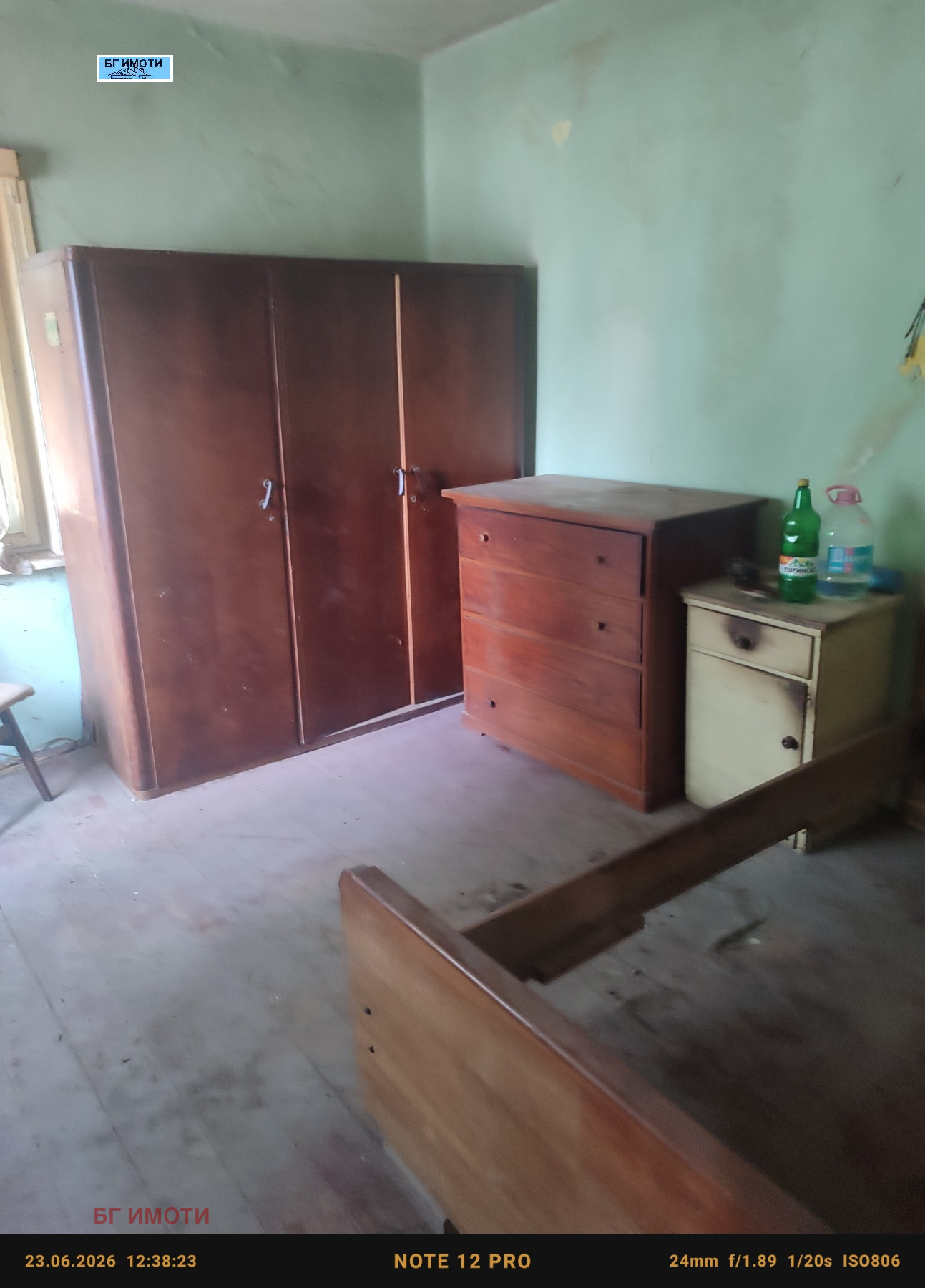 Продава КЪЩА, с. Рогозен, област Враца, снимка 2 - Къщи - 55200683