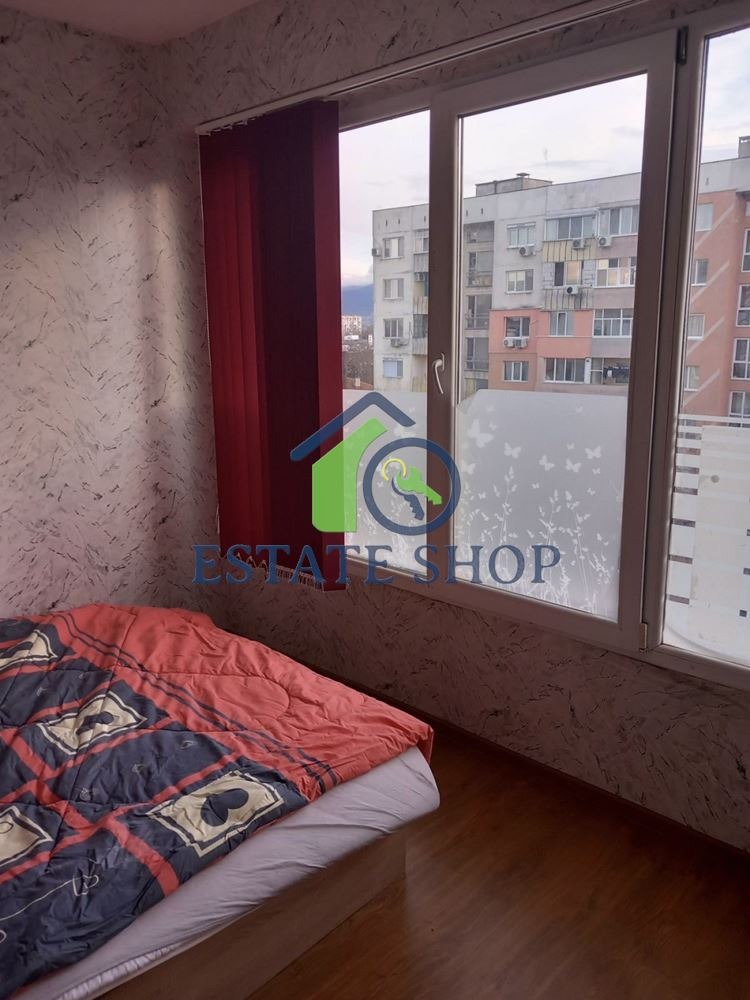 ������� 2-����� | Imot.bg � ����������� 7