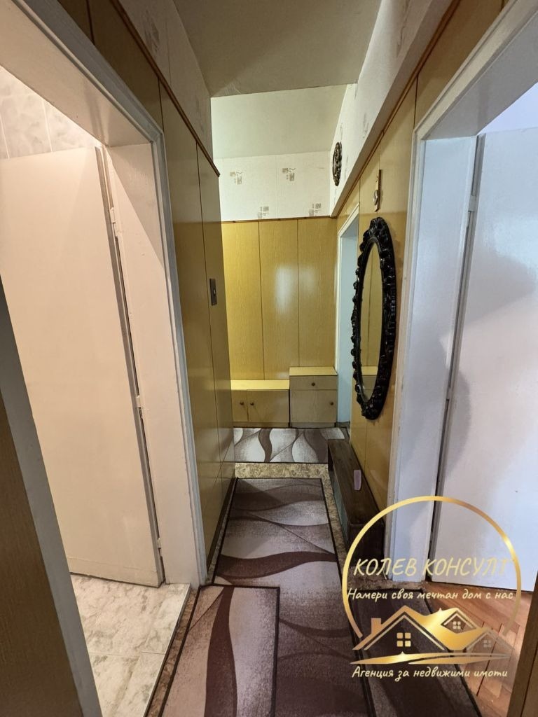 ������� 2-����� | Imot.bg � ����������� 8