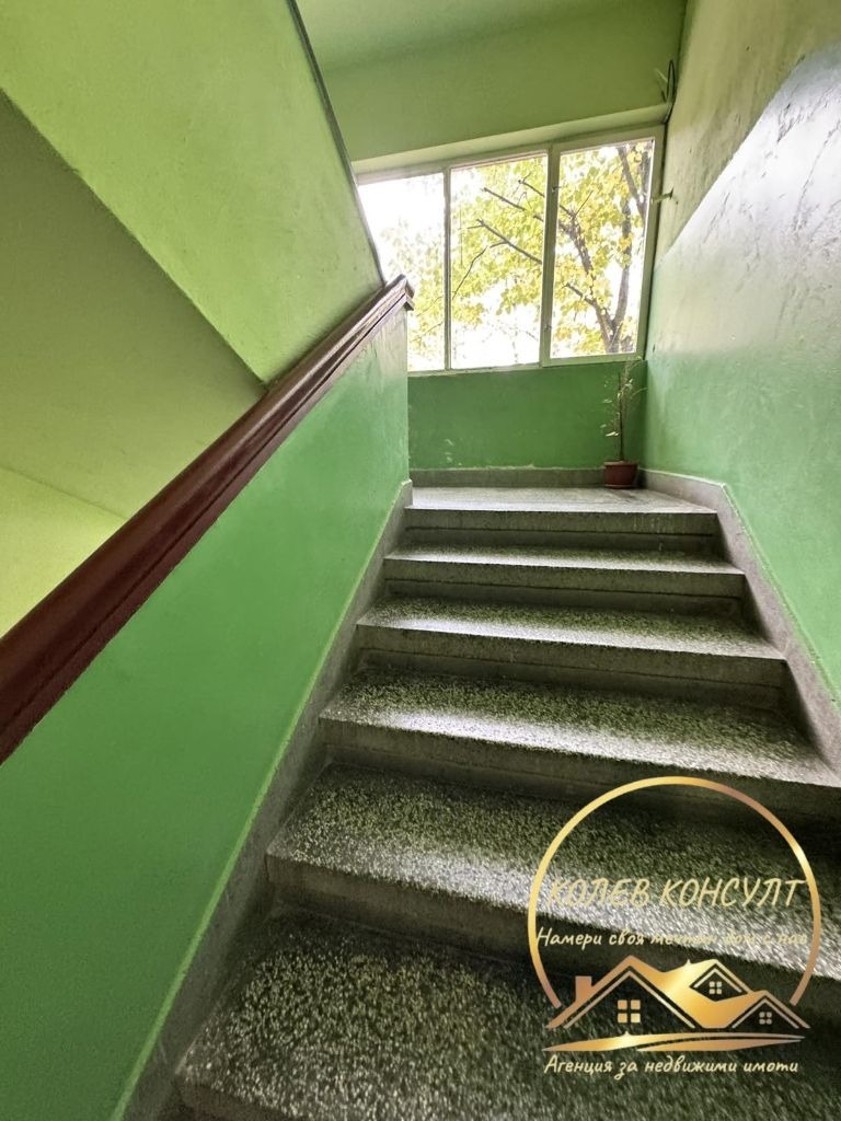 ������� 2-����� | Imot.bg � ����������� 11