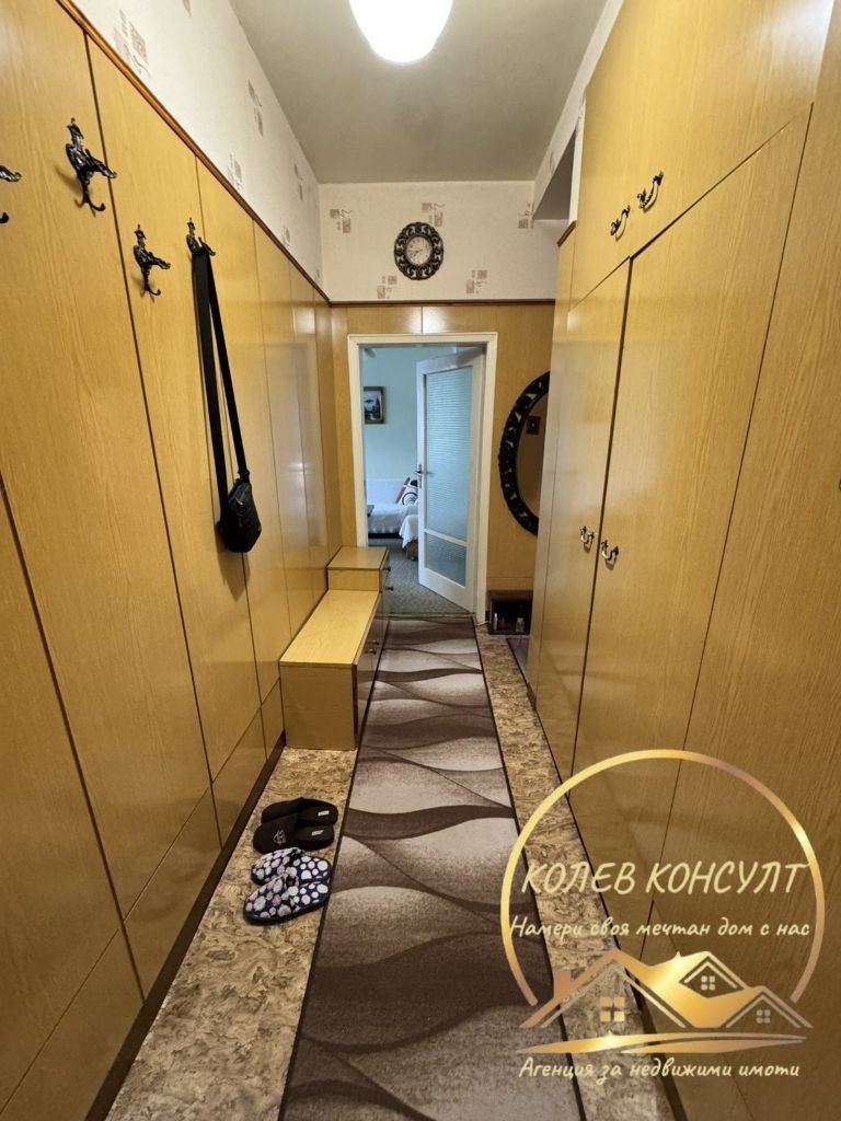 ������� 2-����� | Imot.bg � ����������� 9