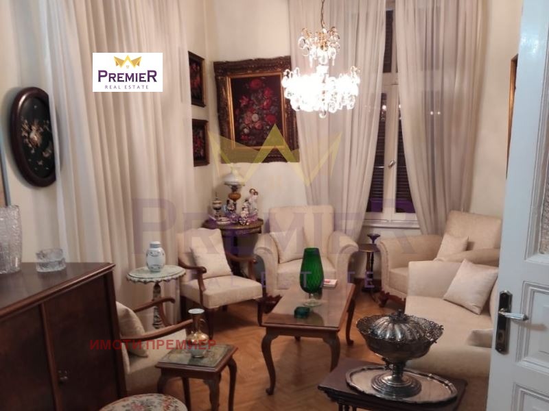 ������� ���� | Imot.bg � ����������� 8