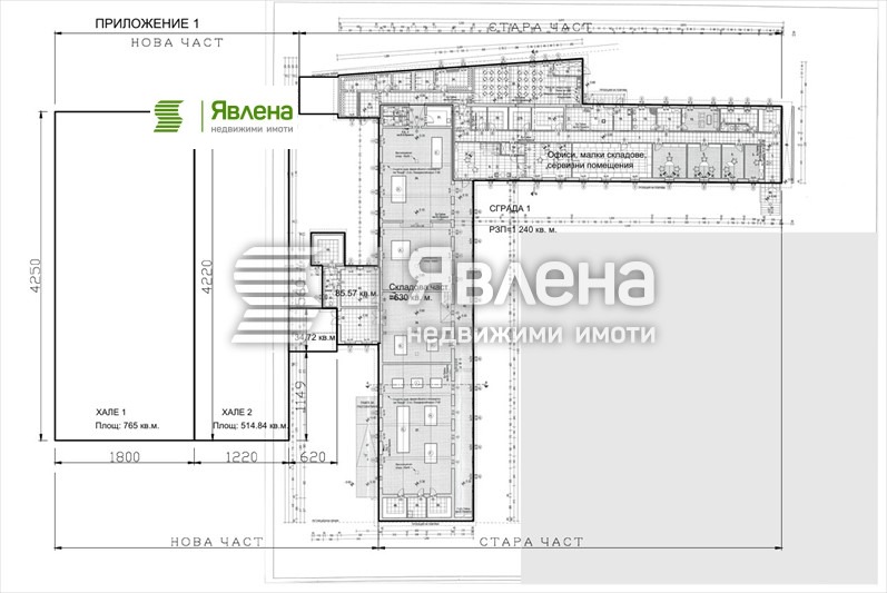 ������� ����� | Imot.bg � ����������� 2