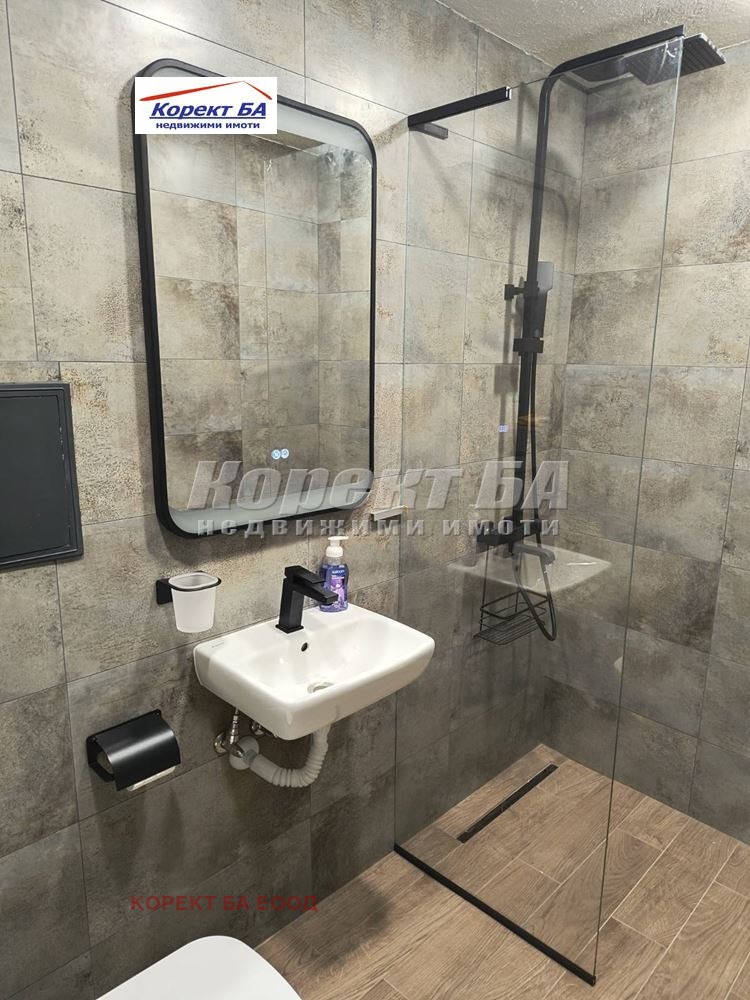 ������� �������� ������� | Imot.bg � ����������� 12