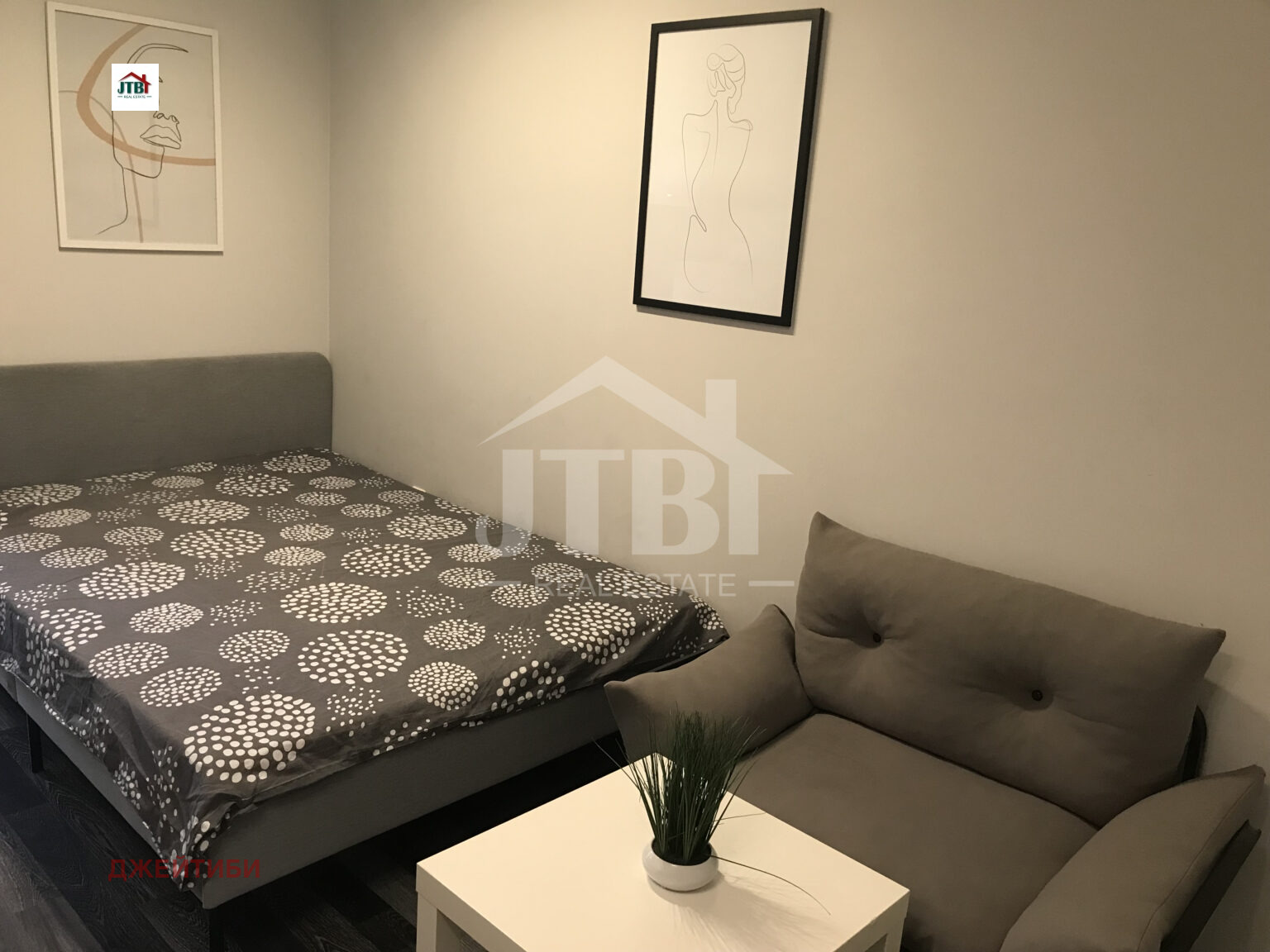 ������� 1-����� | Imot.bg � ����������� 1