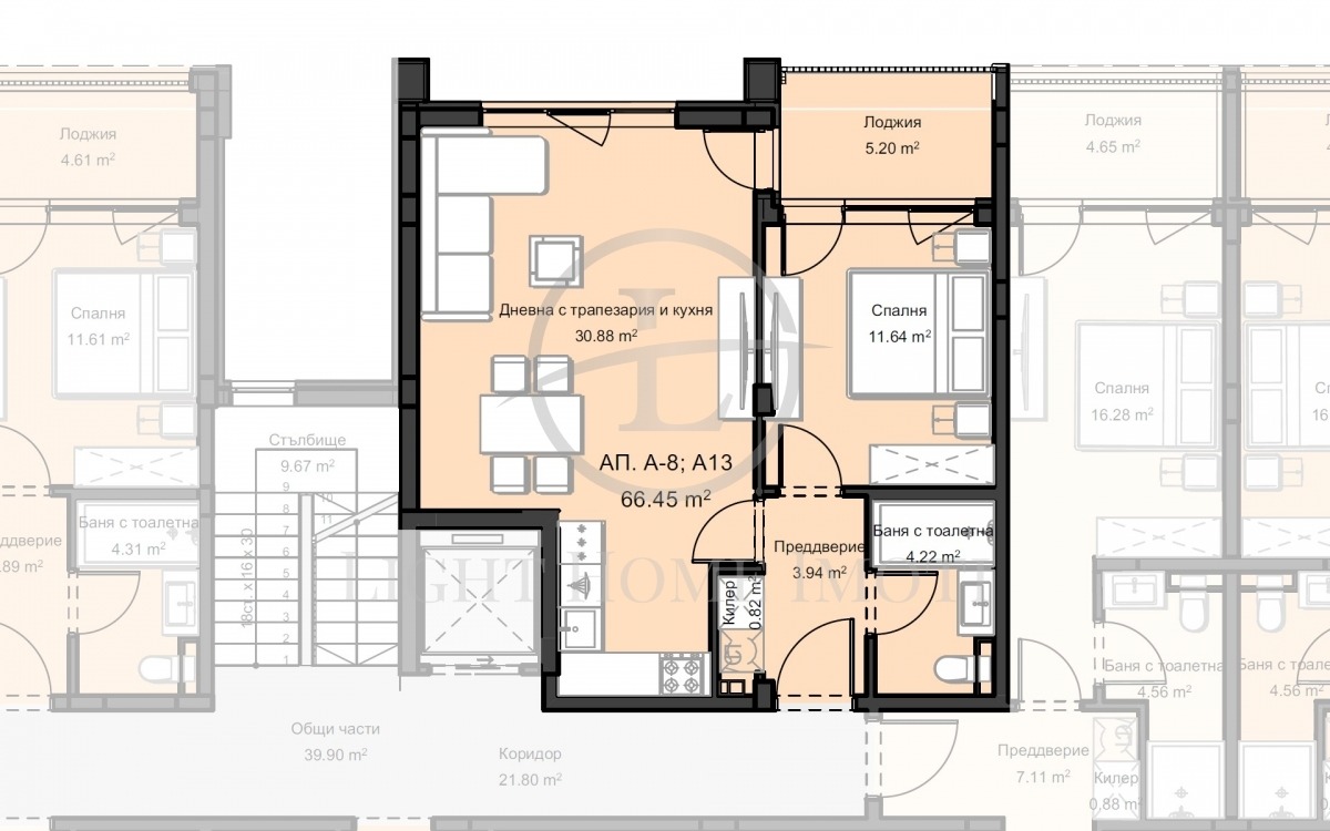 ������� 2-����� | Imot.bg � ����������� 7