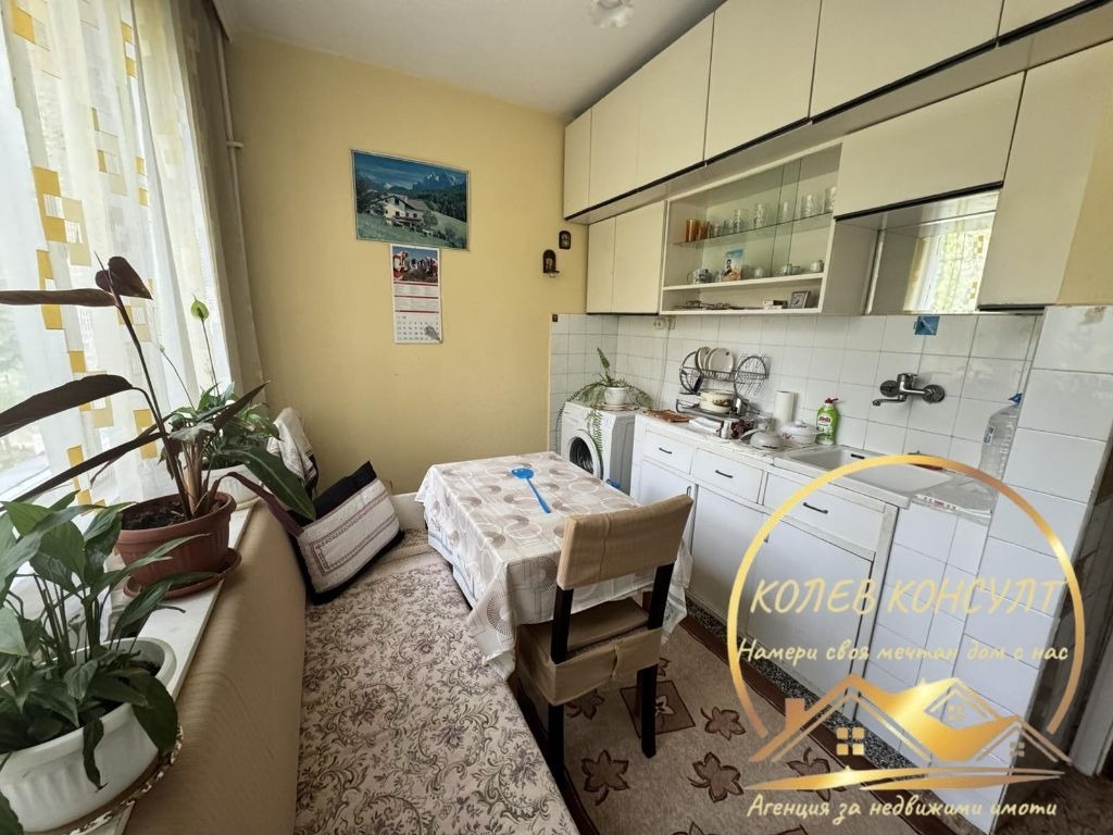 ������� 2-����� | Imot.bg � ����������� 5