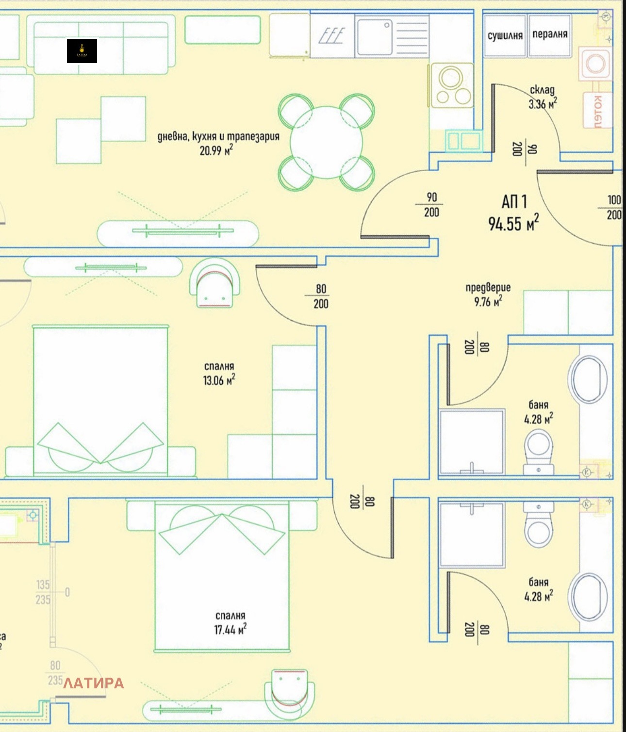 Продава 3-СТАЕН | Imot.bg — изображение 2