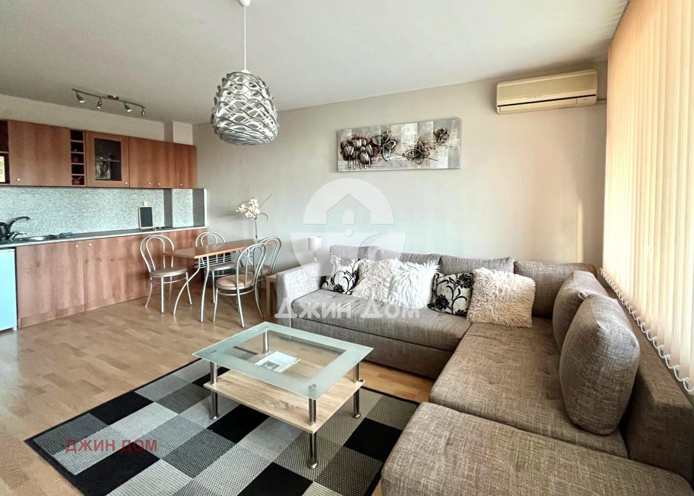 ������� 3-����� | Imot.bg � ����������� 1