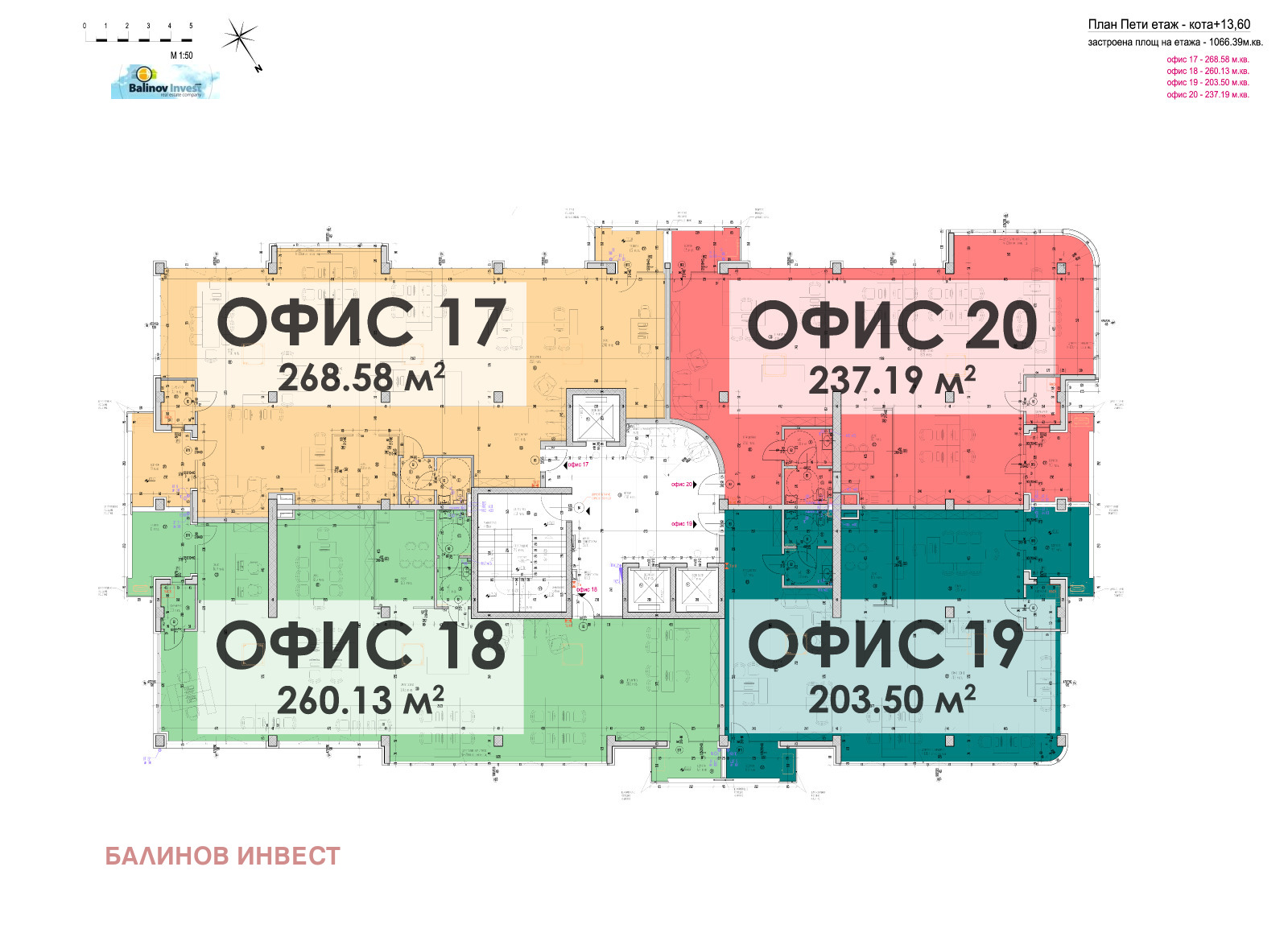 ������� ���� | Imot.bg � ����������� 3