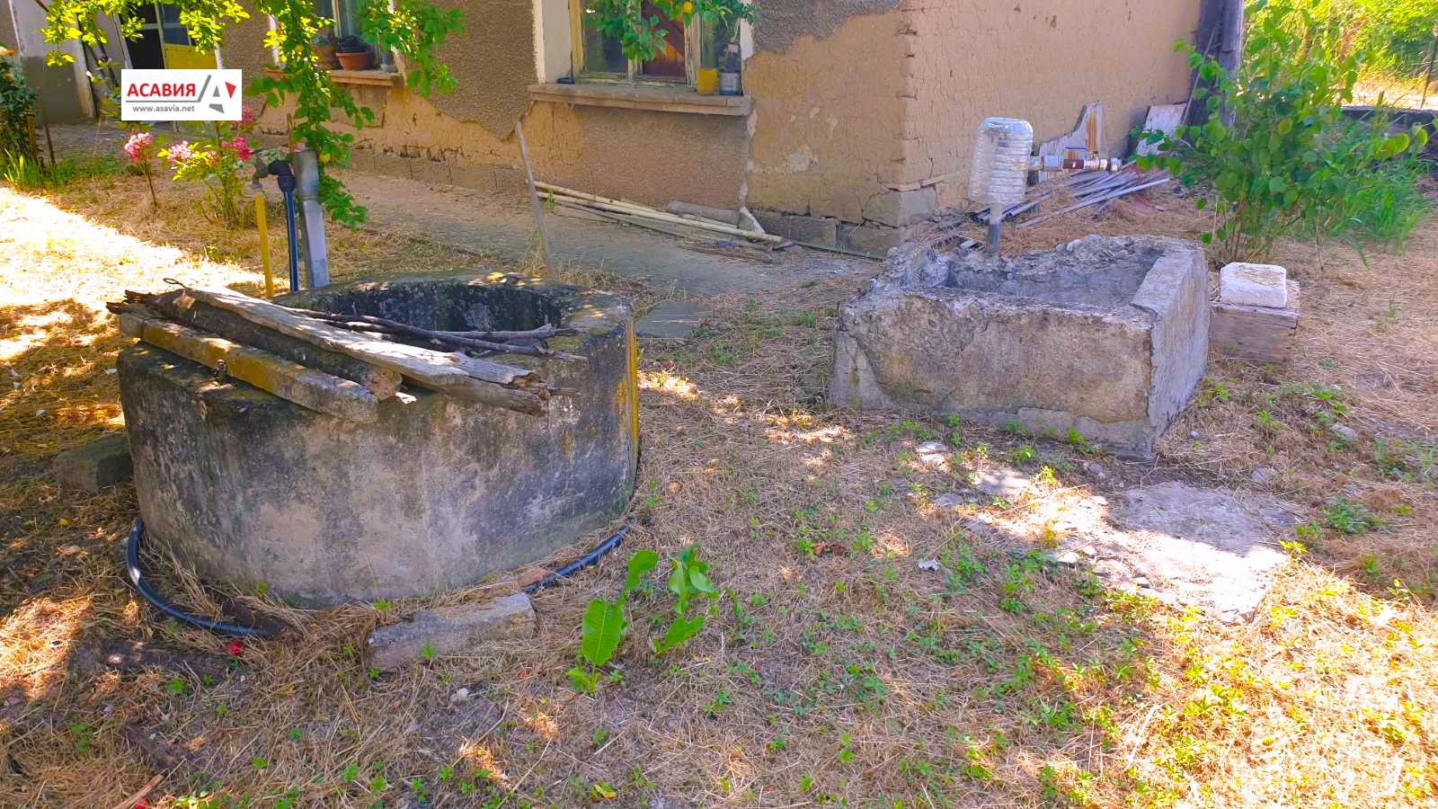 ������� ���� | Imot.bg � ����������� 13