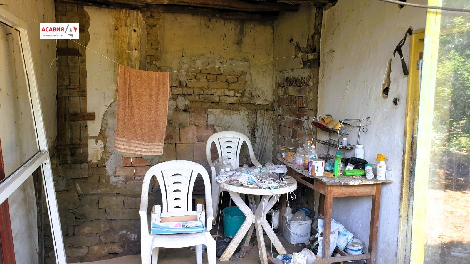 ������� ���� | Imot.bg � ����������� 16