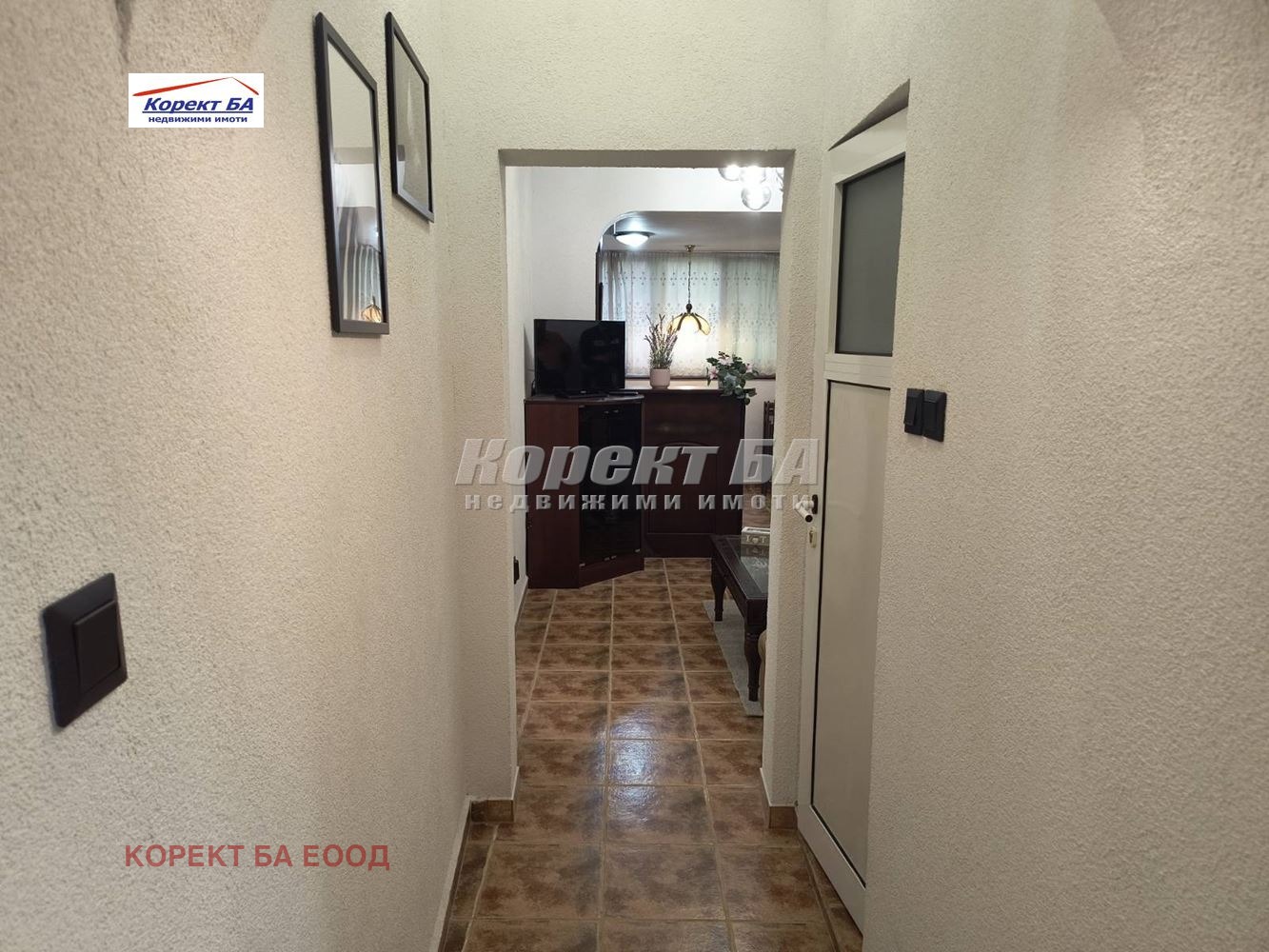 ������� �������� ������� | Imot.bg � ����������� 3