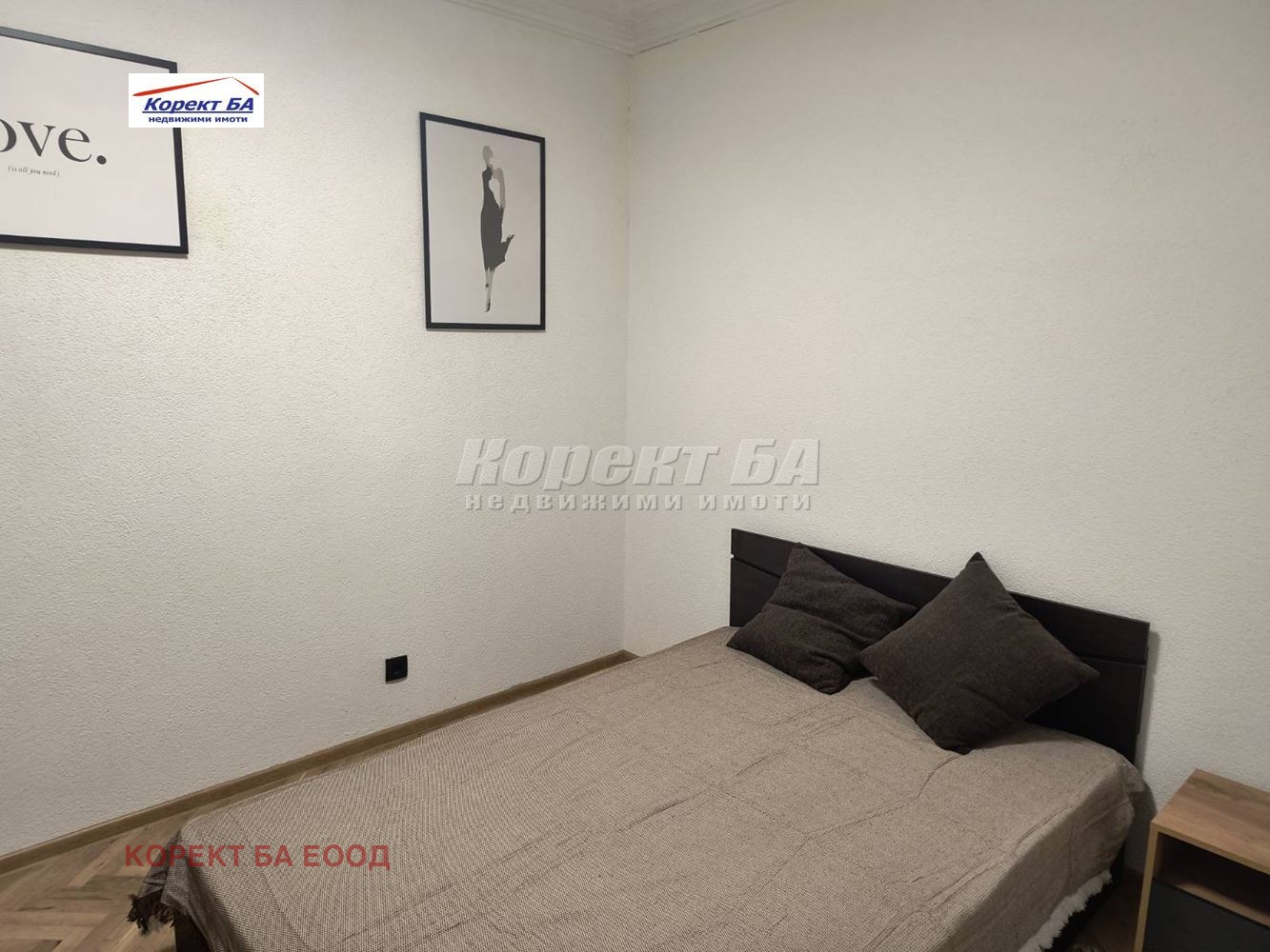 ������� �������� ������� | Imot.bg � ����������� 4