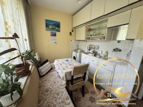 ������� 2-����� | Imot.bg � ����� ������ 5