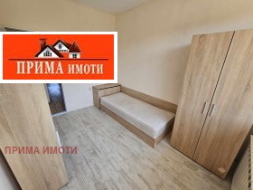 2 camere da letto Asparuhovo, Varna 1