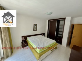  3- | Imot.bg    5