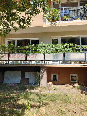 ������� 3-����� | Imot.bg � ����� ������ 3