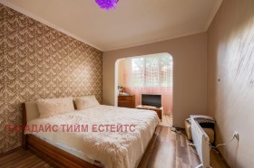  4- | Imot.bg    12