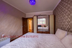  4- | Imot.bg    13