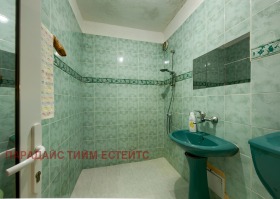  4- | Imot.bg    14