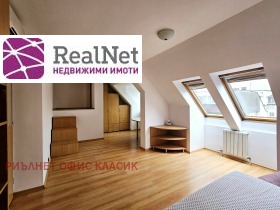 Maisonette Krasno selo, Sofia 9